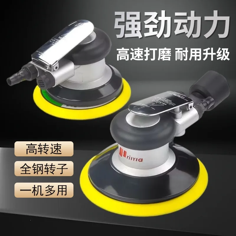 Pneumatic Air Sander Polisher Machine 10000 RPM Steel Movement Adjustable Speed for 5 and 6 Inch Pads with Dust Collection Kit