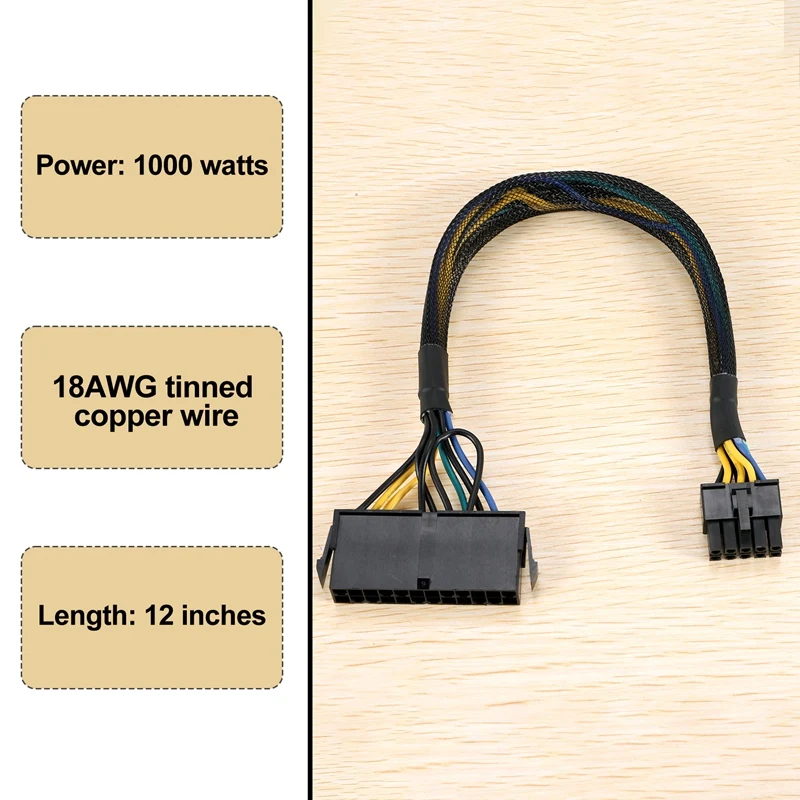 Adaptor daya utama 24 Pin ke 10 Pin ATX PSU kabel lengan kepang untuk IBM untuk Lenovo PC dan server 12 inci (30Cm)