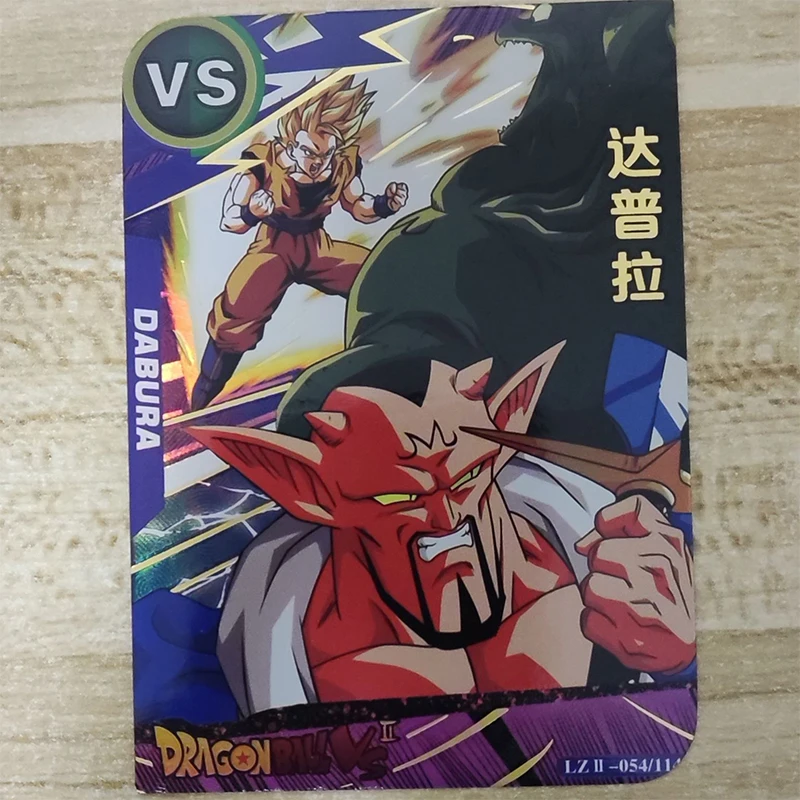 Anime Dragon Ball VR VS Cards Son Goku Vegeta Iv Son Gohan Trunks Collectible Cards Christmas Birthday Gifts Children's Toys