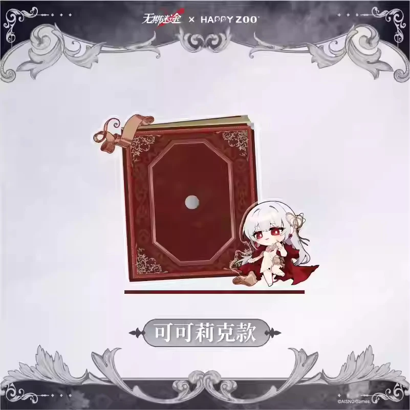 الطريق الرسمي إلى أي مكان لعبة عشية Coquelic Adela تأثيري الكرتون Q نسخة شارة زخرفة أنيمي اكسسوارات هدية الهالوين