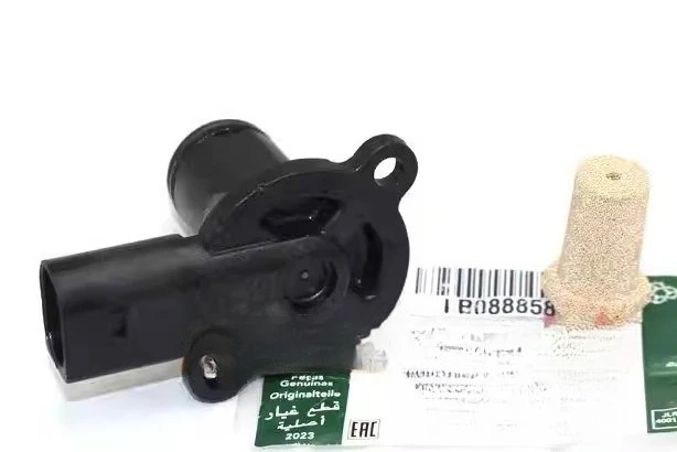 

Air Suspension Compressor Solenoid Exhaust Screw Plug For Land Rover Range Rover Vogue Sport LR088858