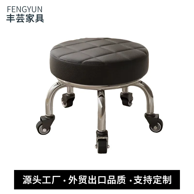 

Small stool pulley low stool with universal wheel toddler stool for home lazy roller skating beautiful seam small chair