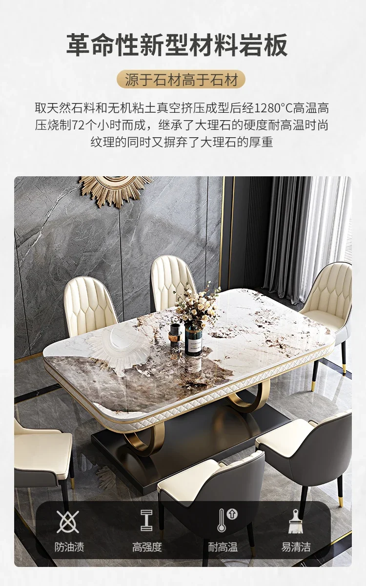 High-end atmosphere modern simple marble table custom Italian light luxury SLATE table and chair combination furniture wholesale