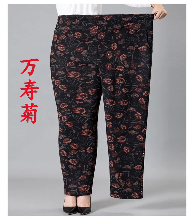 Extra Large Size 9XL Middle-aged Women Pants New Autumn Elastic High Waist Casual Trousers Winter Velvet Female Straight Pants