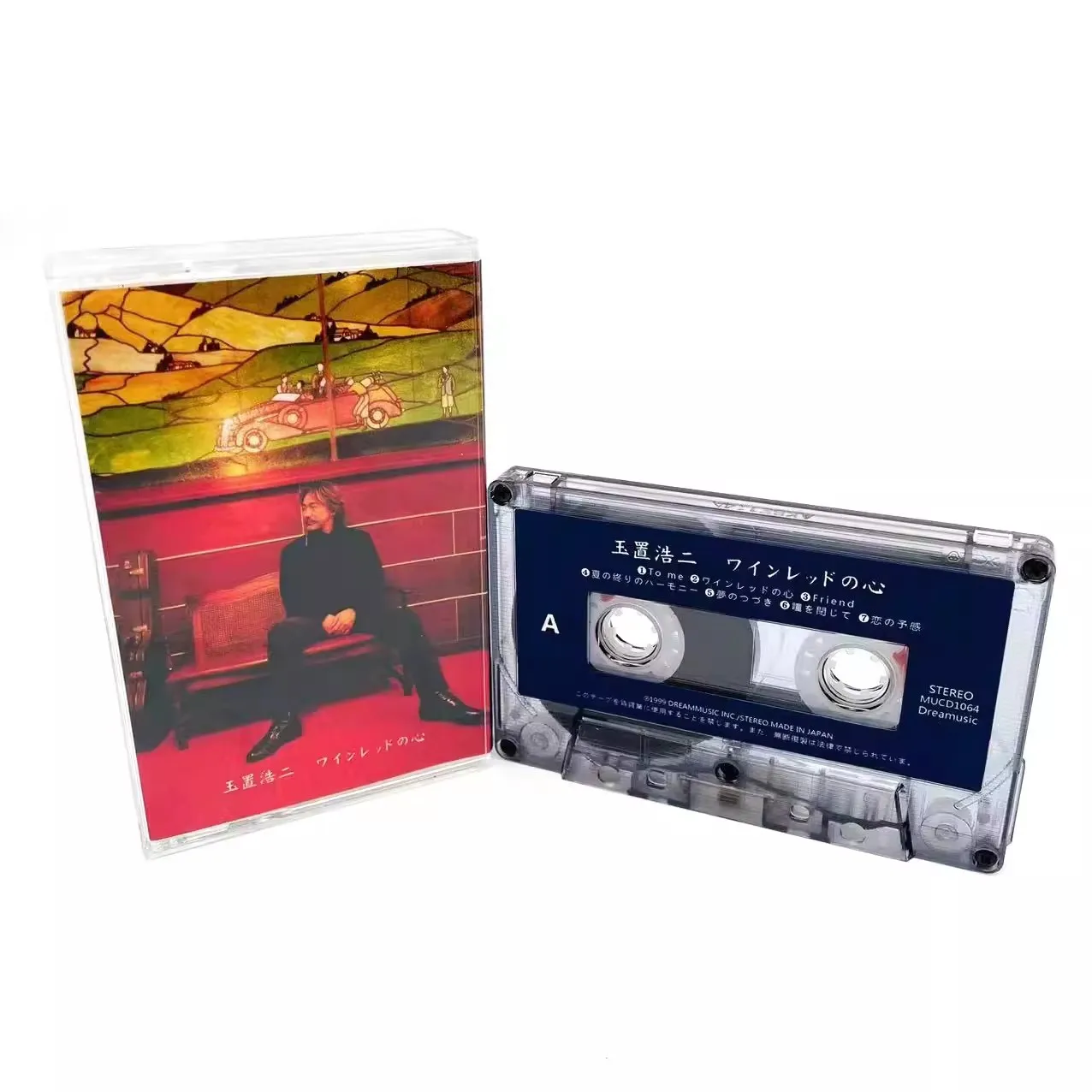 Classic Koji Tamaki Music Cassettes Wine Red Heart Album Magnetic Tape Cosplay Walkman Car Recorder Party Music Soundtracks Box