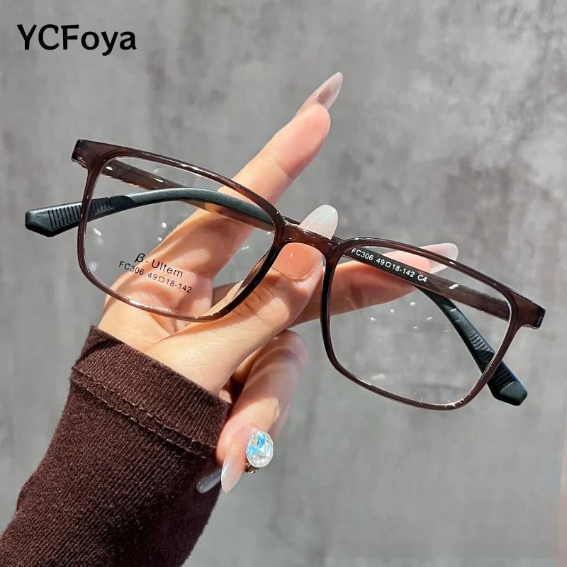 

YCFoya Men and Women Classic Fashion Ultra-light TR90 Eyewear Small Size Retro Square Optical Prescription Glasses Frame 306CF