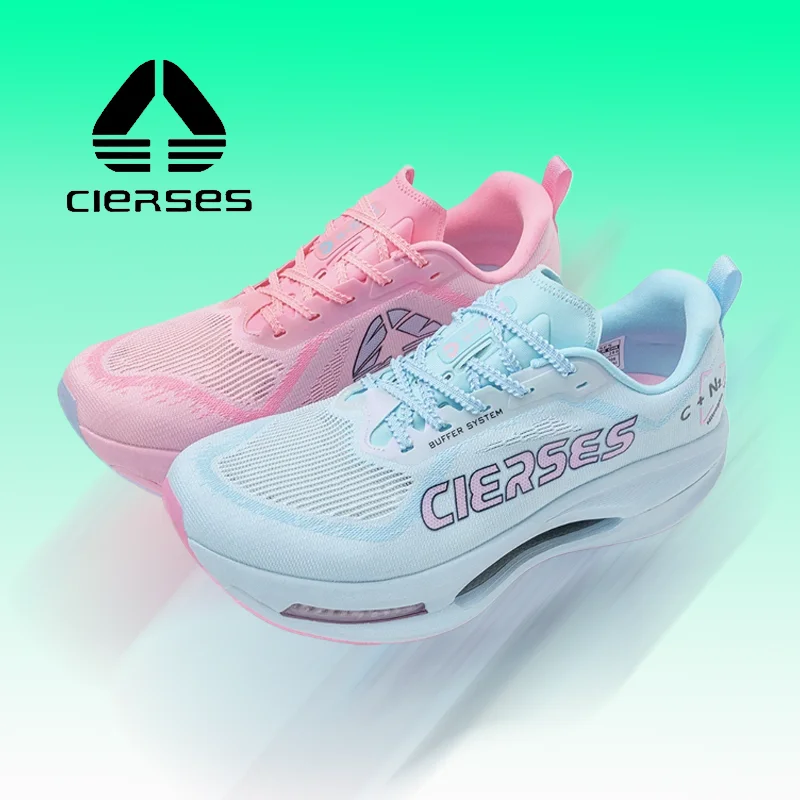 

CIERSES V900 Full Carbon Plate Marathon Racing Shoes for Men Women Authentic Athletic Sneakers 2445C 2445C