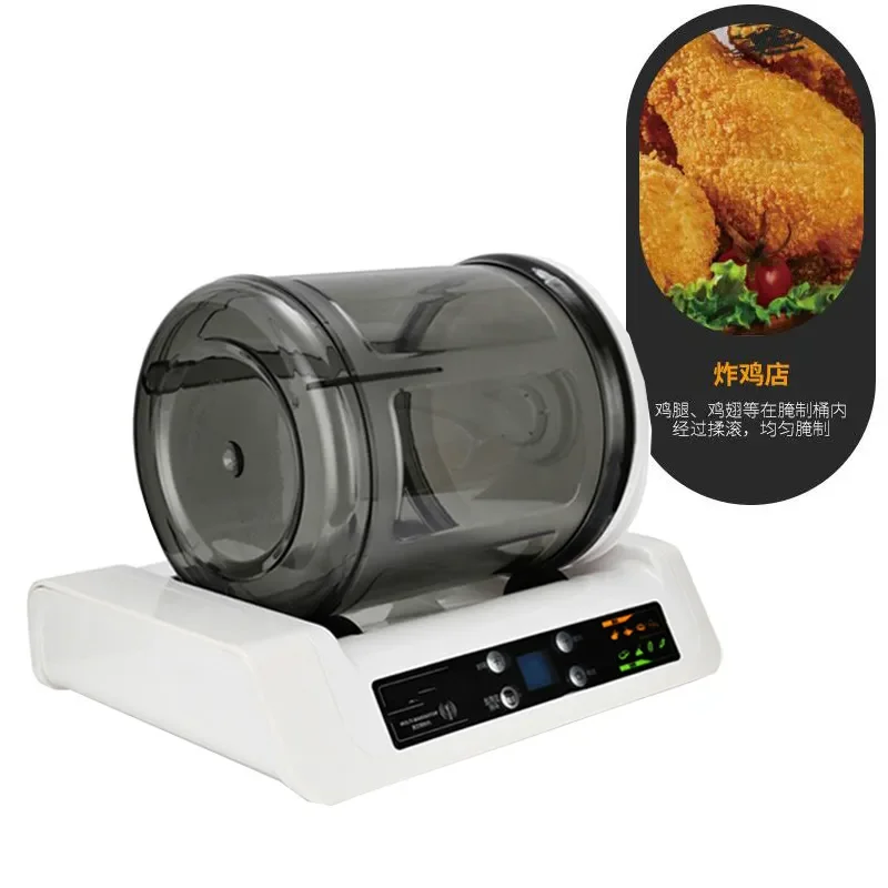 12.5 Hot sell Commercial Rolling Vacuum Marinated Machine Electric Vacuum Marinated Chicken / Bacon Machine 220V