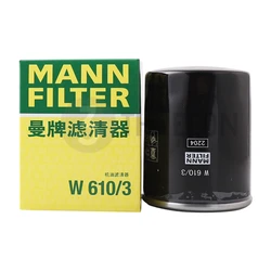 MANN FILTER W610/3 Oil Filter For HAVAL H6 MITSUBISHI Lancer Outlander III Pajero Montero, HONDA Civic CR-V Odyssey, PEUGEOT