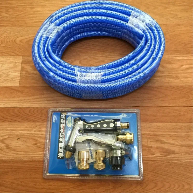 For High Pressure Car Wash Tools Household Water Tube 15M Auto Full Copper Pump Water Jet Kit Free Shipping