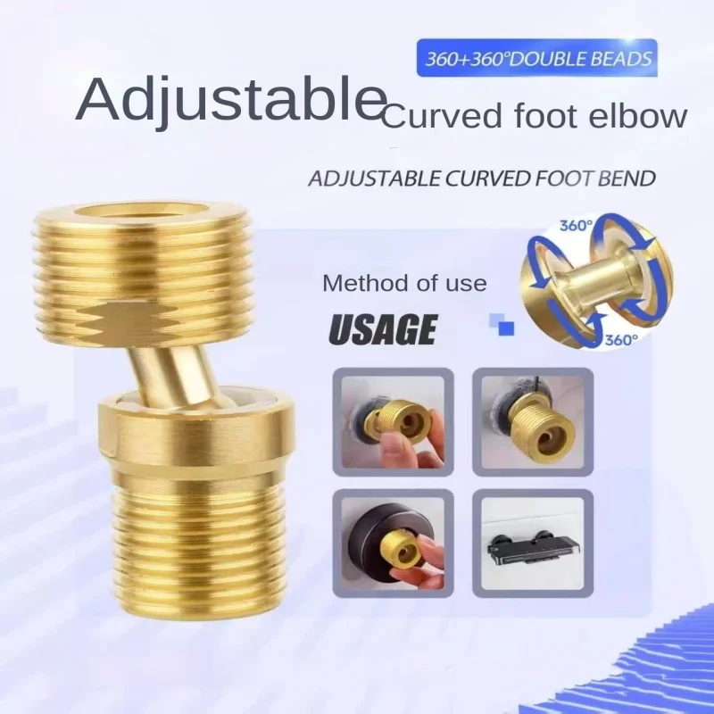 

Copper Angled Curved Foot 360° Rotatable Wall Mounted Lengthened Shower Faucet Adapter Angle Adjustment Eccentric Screw Corner