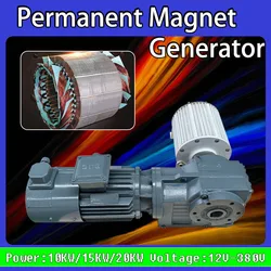 20000W 110V 120V 220V 380V Electric Generator Low RPM 20KW Alternator Permanent Magnet Rare Earth Turbine With Base