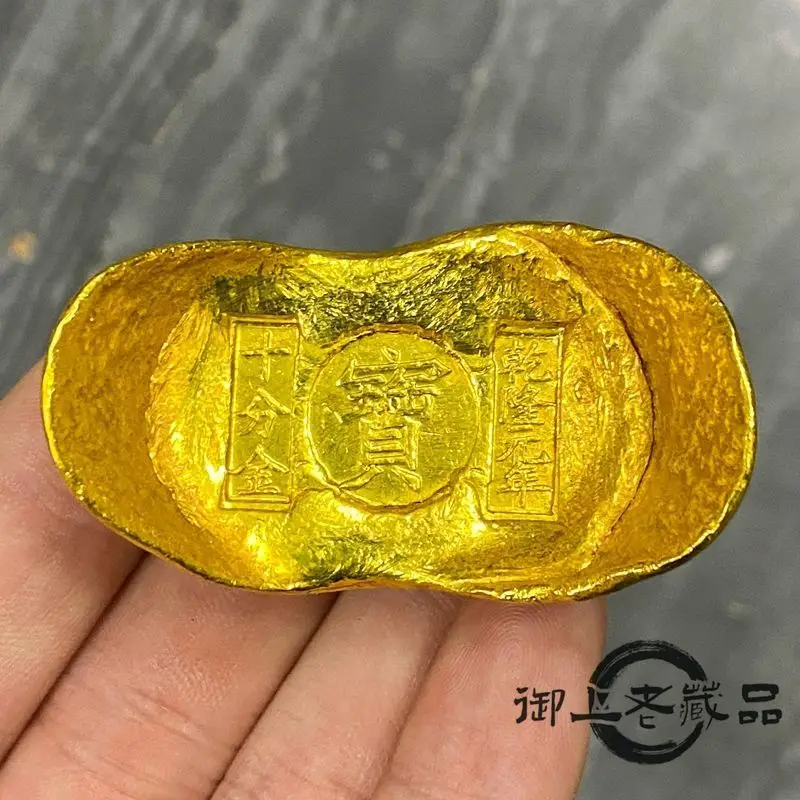 Year 1 gold solid treasure character ingot gold nugget