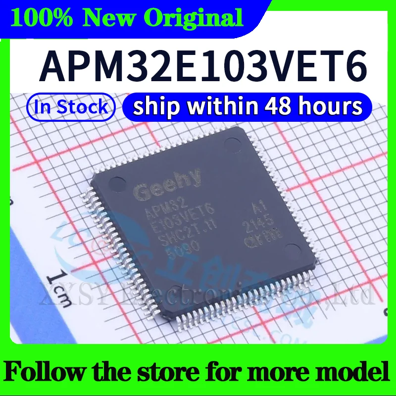APM32E103VET6 In stock New Original