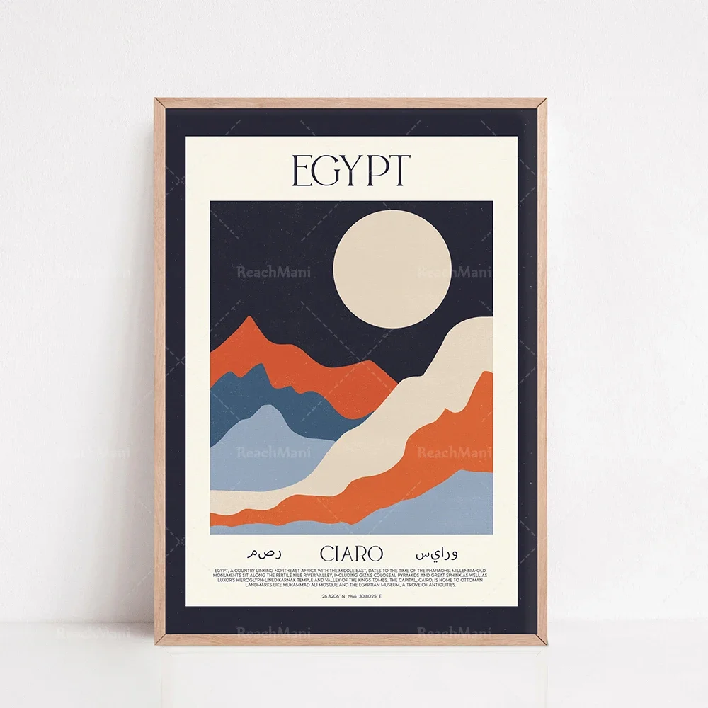 ملصقات أيسلندا، ملصقات تايلاندية، ملصقات هندية، ملصقات روسية، ملصقات دنماركية، ملصقات يابانية، ملصقات سفر، جدران فنية، دقيقة #4