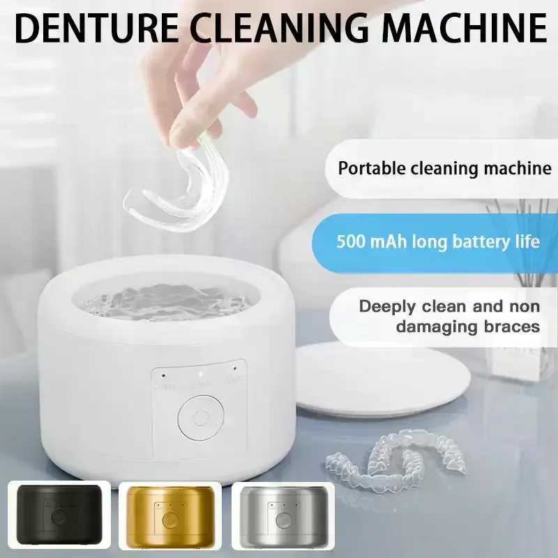 50KHZ Ultrasonic Braces Cleaning Machine USB Rechargeable Multi-function Retainer Denture Jewelry