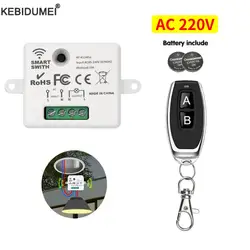 433MHz AC 110V 220V Wireless RF Remote Control Switch 1CH Relay Receiver With ON/OFF Transmitter For Led Light Bulb DIY Control