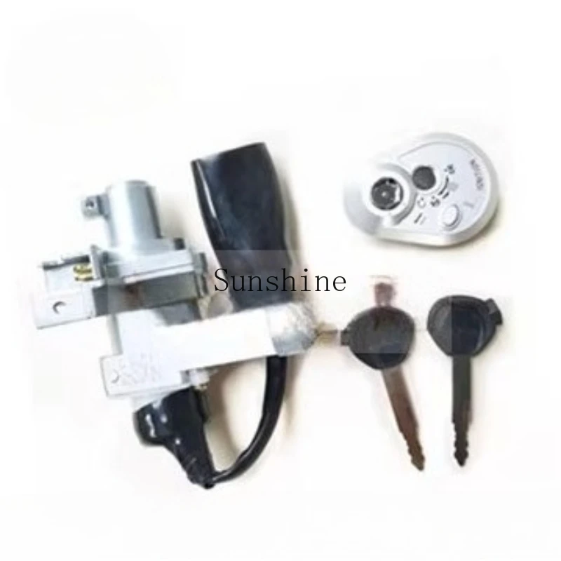 

Suitable for DY100T-6 DY125T-26 lock set