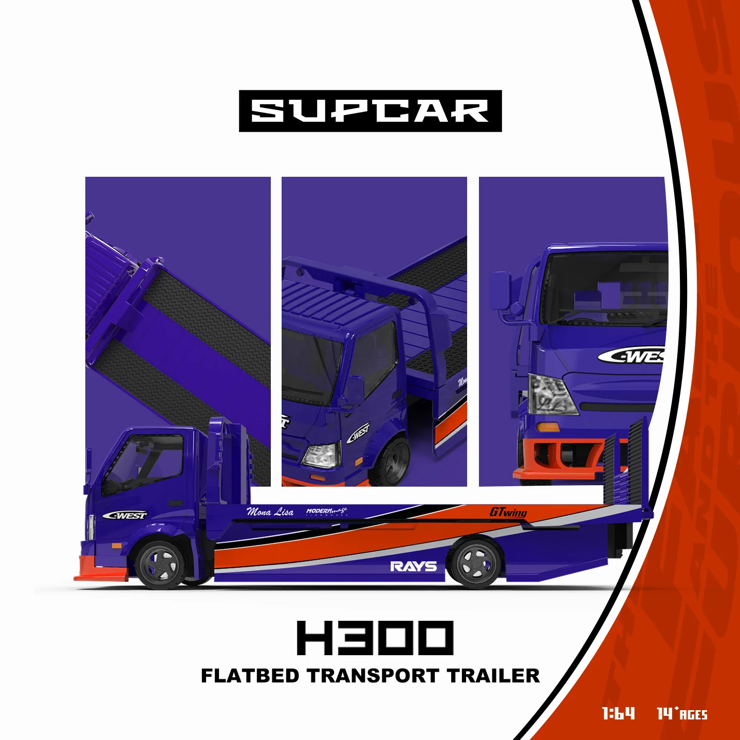 *Pre-sale*SUPCAR 1:64 H300 Purple Pattern Flatbed Transport Trailer Diecast Alloy Mode For Hobby Collectible Ornament Giftl view 6