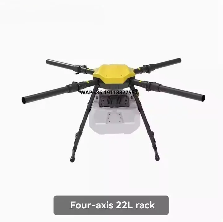 JIS Agricultural Plant Protection Spraying  EV422 Frame Accessories Agricultural Quad Frame