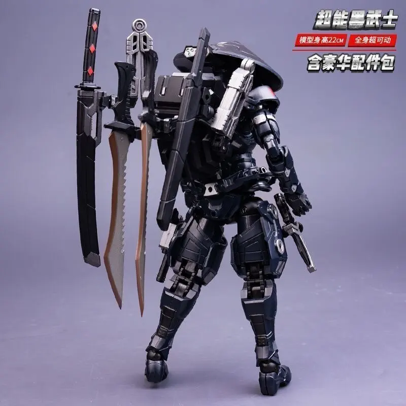 In Stock 22cm SC001 Snake Eyes Super Black Warrior Mecha Ninja