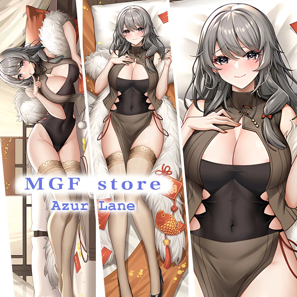 HMS Charybdis Dakimakura Anime Body Pillow Case Life-Size Double-Sided Print Pillowcase Azur Lane Cushion Cover Bed Home Decor