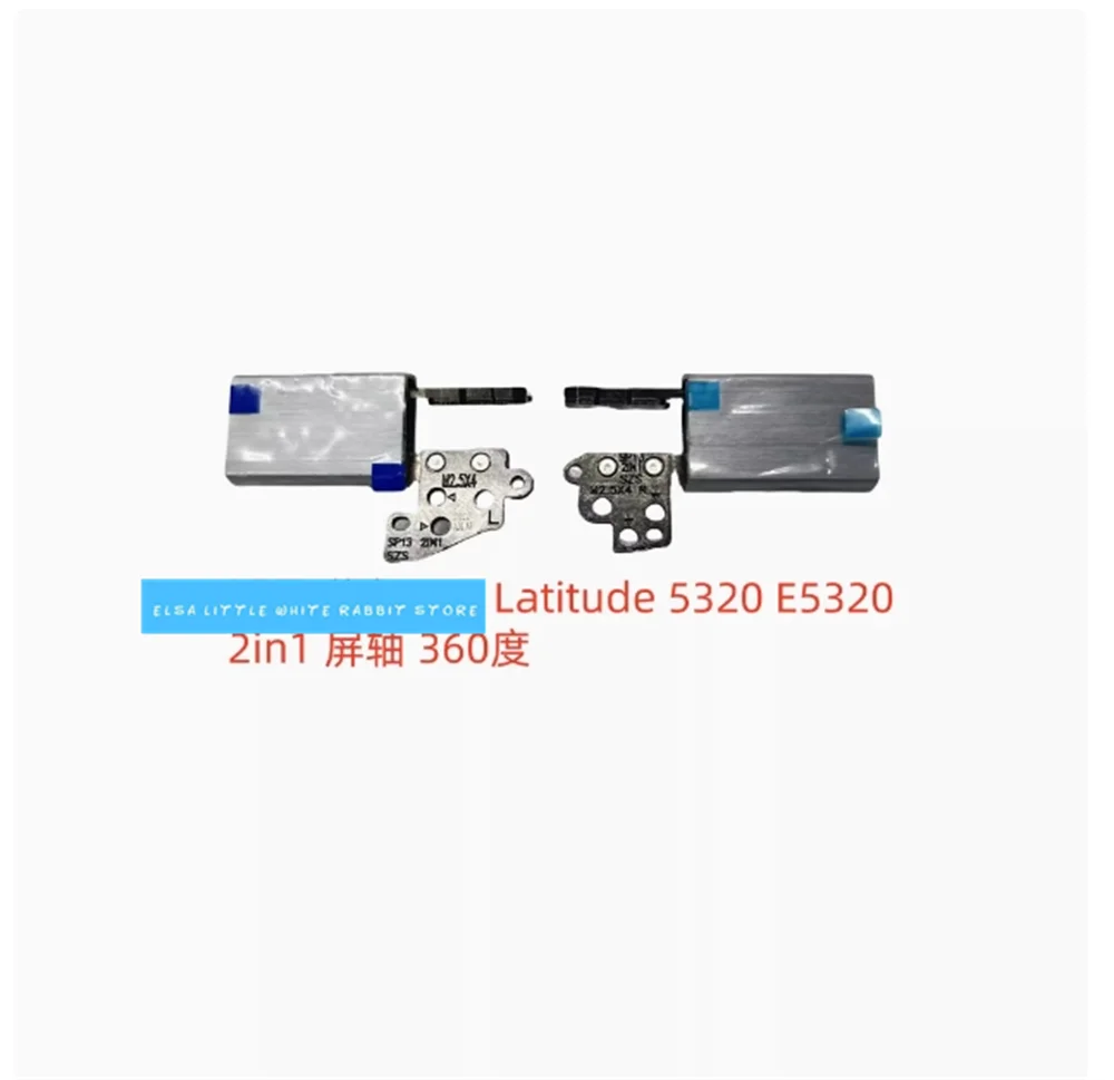ДЛЯ Dell Latitude 5320 E5320 2в1 ЖК-петли