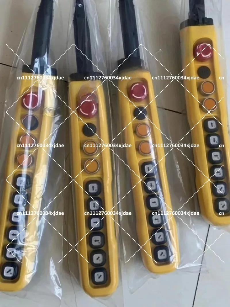 Remote Control Handle with Single and Dual Speed Button Control