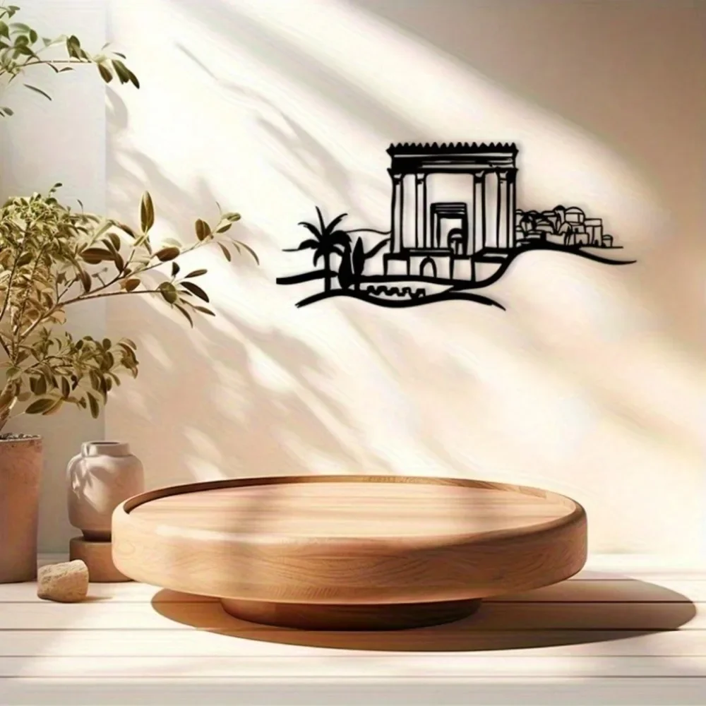 CIFBUY Décoration murale en fer forgé, sculpture géométrique en métal représentant les murs de la ville de Jérusalem, décoration intérieure, œuvre d'art suspendue de style industriel vintage CIFBUY