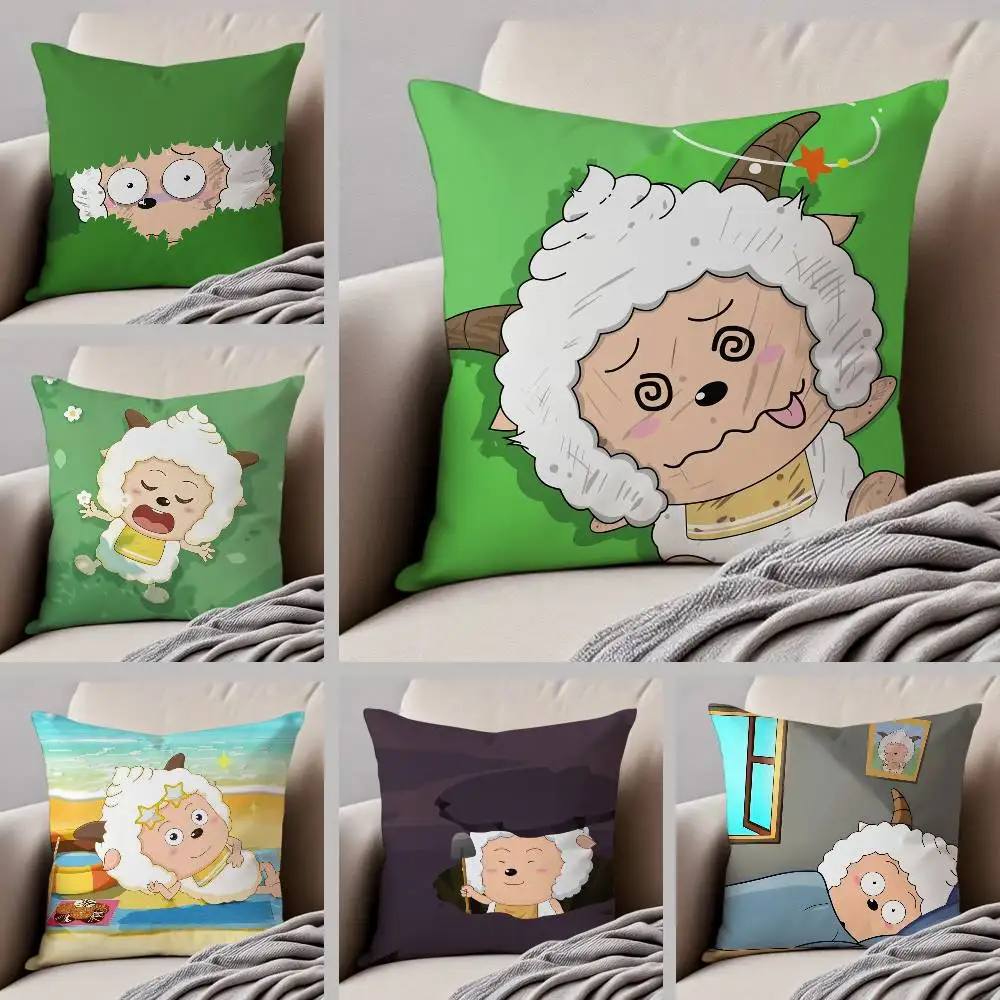

Love to Sleep Lazy Goat Pillow Case Anti-dustmite Pillowcase Invisible Zipper Silky Sofa Cushion Cover
