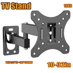 TV Wall Mount Bracket Full Motion Corner TV Holder Support For 10-32 In TV Swivel Tilts Adjustable Monitor stand VESA 100x100mm