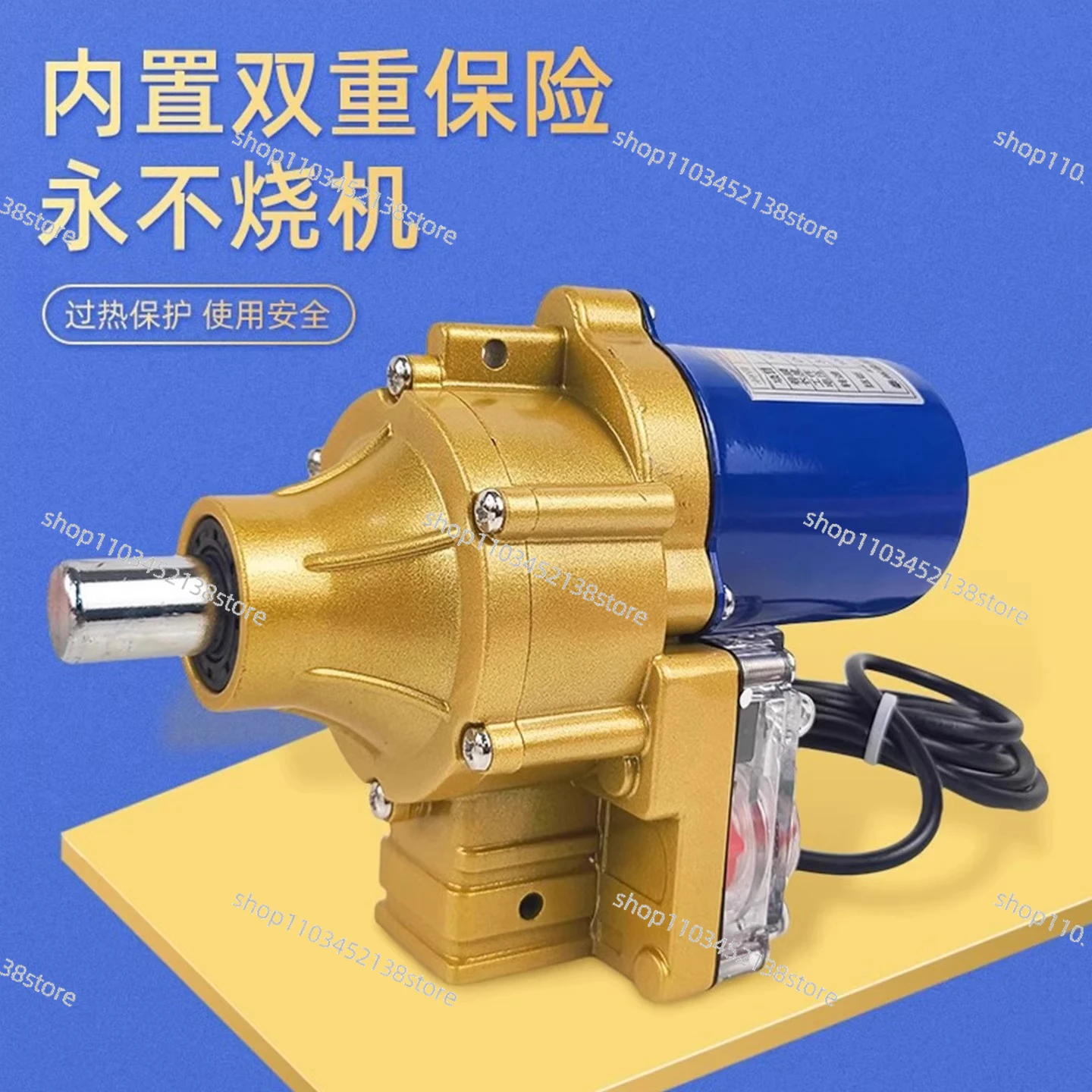 Electric Film Roller AC220V Greenhouse Shutter Machine 24V Farm Ventilation Greenhouse Accessories Mobile Phone Remote