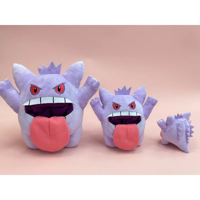 

20 см Pokemon аниме серии плюшевая игрушка декор для дивана милый большой язык Geng Guai забавная кукла для мальчиков подарок на день рождения