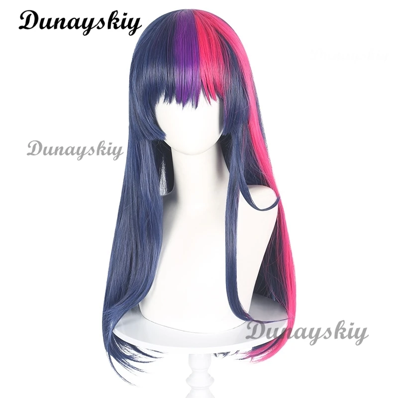 Purple Blue Pink Mixed Long Twilight Sparkle Cosplay Long Wigs Straight Synthetic Hair Straight Hair Wig