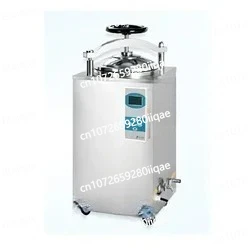 Sentrifus Kartu ID Digital Laboratorium TD2-24 Sentrifus Kartu Gel 24