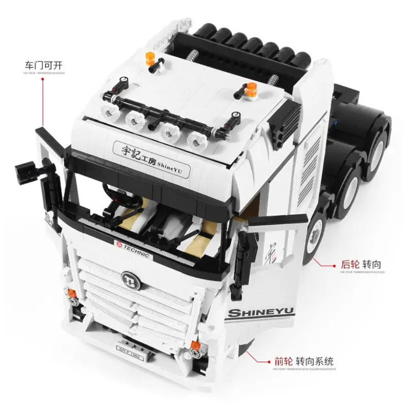 Tête de remorquage de camion artisanale frappant, ville technique Automobile, grand modèle de briques, bloc Puzzle, jouets DIY, cadeaux de noël pour enfants, YC-QC007