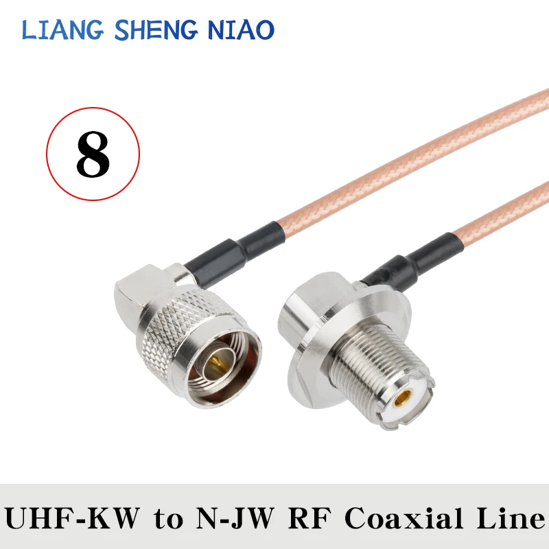 RG142 Cabo Blindado Duplo, Conector macho para N Conector fêmea, RF Coaxial Pigtail, Adaptador Jumper, Em linha reta, UHF, PL259, Novo, 1 Pc