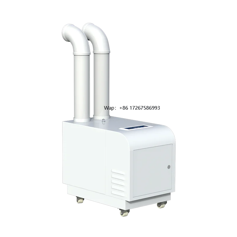 

Коммерческий ультразвуковой увлажнитель воздуха 15 л/ч, 900 Вт, новый, электрический, для производственных предприятий, типографий, текстильной промышленности