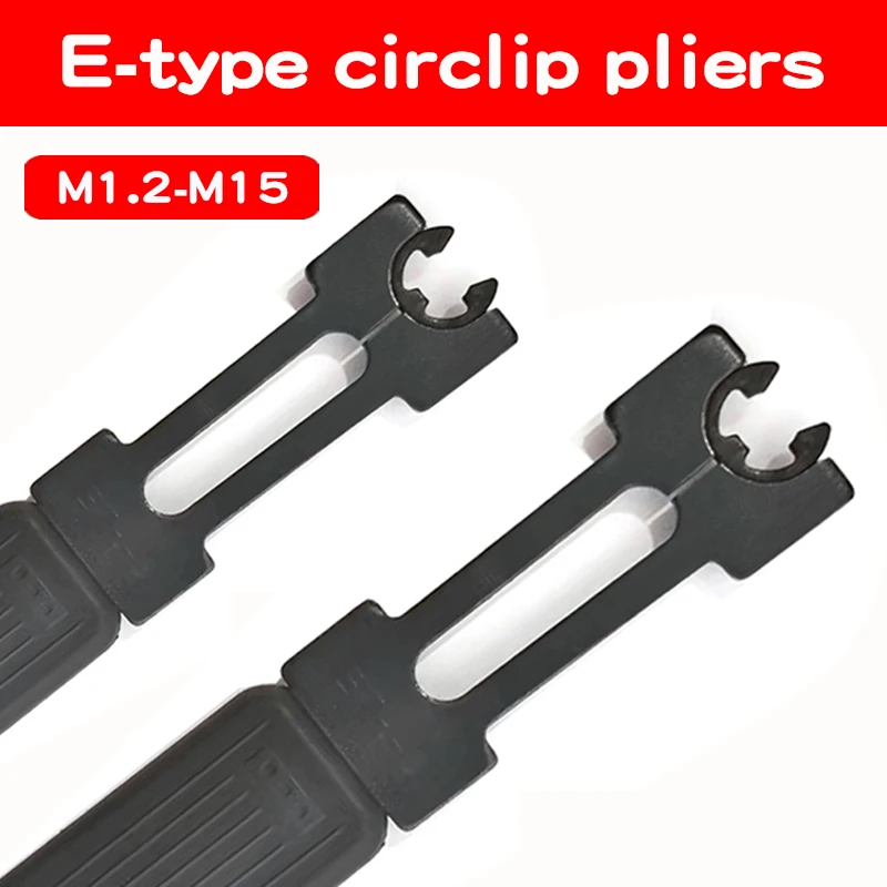 E-type circlip pliers push circlip pliers ETH1.2-ETH15.0 to adapt to the outer diameter of 3-30mm