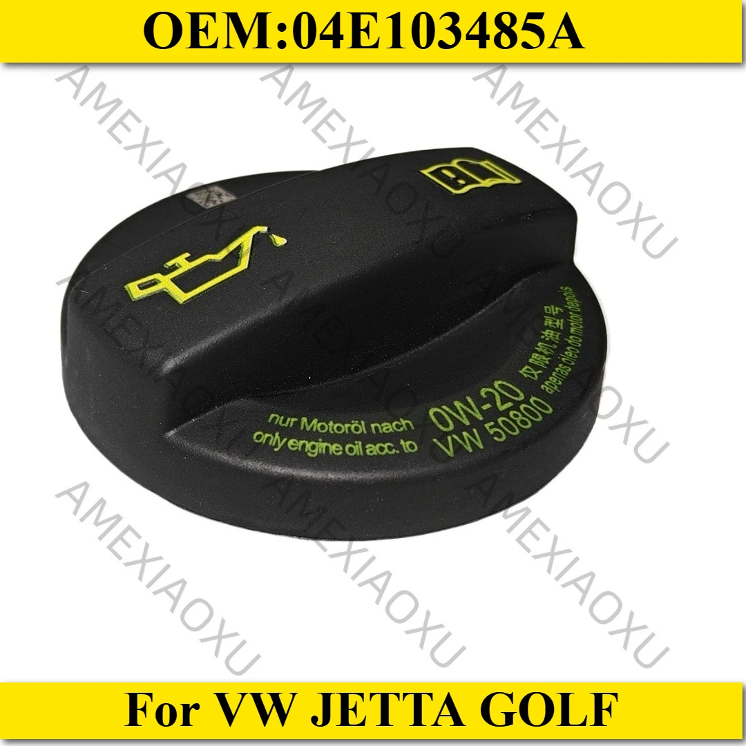 

OEM:04E103485A Oil Filler Cap For VW JETTA GOLF Engine Oil Filler Cap Car Replacement Part
