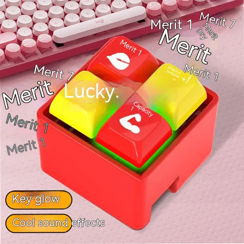 Gravity 3D Stress Relief Toy Four Palace Grid Merit+1 Keychain Fingertip Decompression Toy 3D Printing Luminous Keyboard Toys