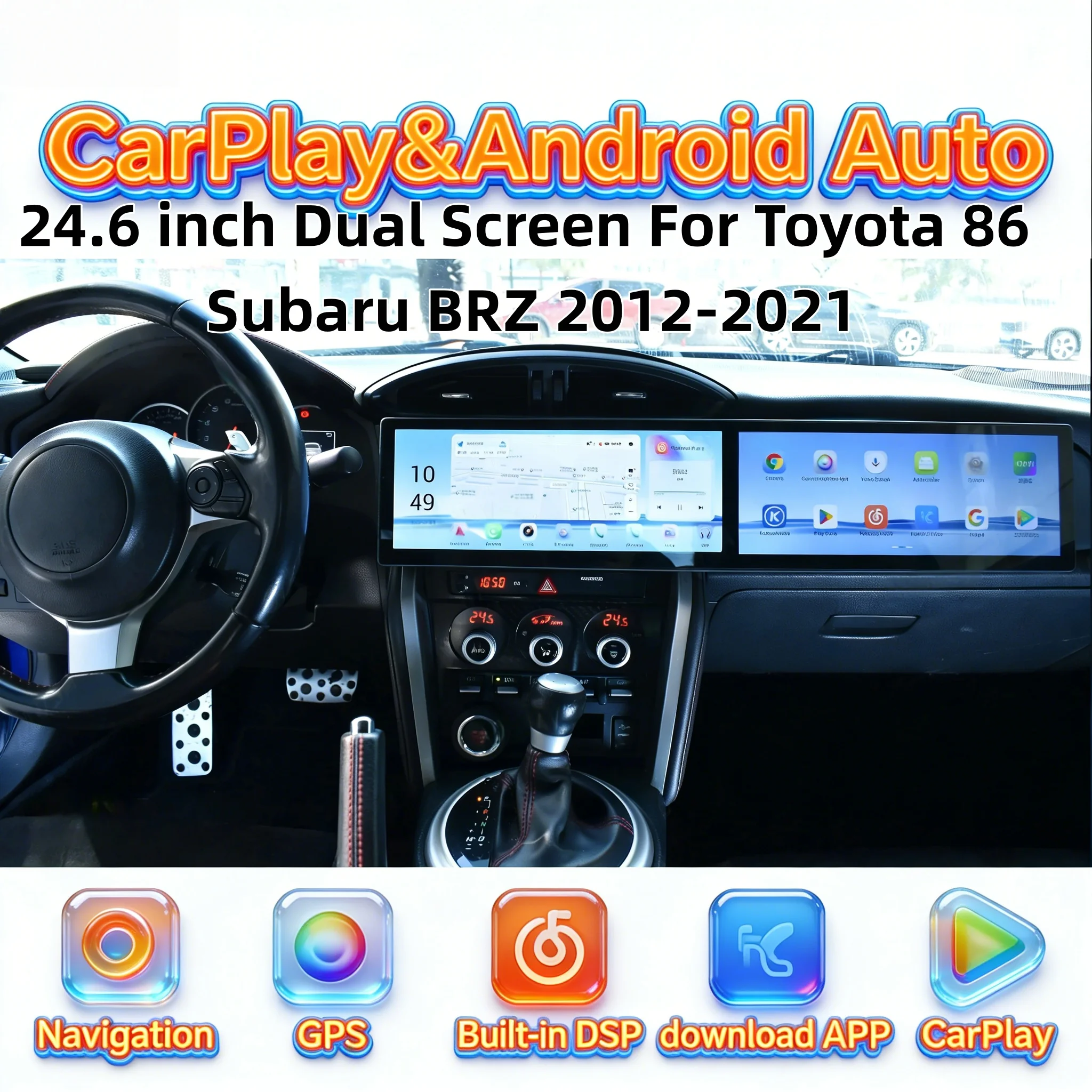 Android 13 Car Radio GPS Multimedia Stereo Player For Toyota 86 Subaru BRZ 2012-2021 Wireless Carplay Touch Screen Head unit 4G