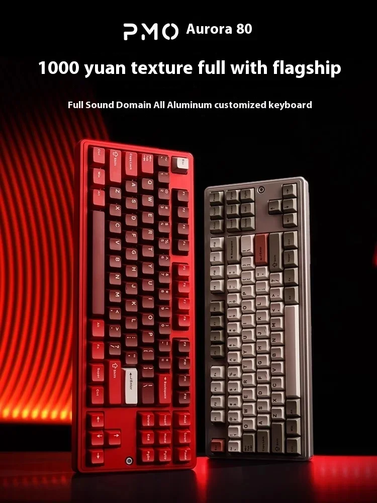 Pmo Aurora80 Mechanical Keyboard Three-Mode Aluminum Alloy Flagship Keyboard Custom Aurora Halo Long Battery Life Keyboard