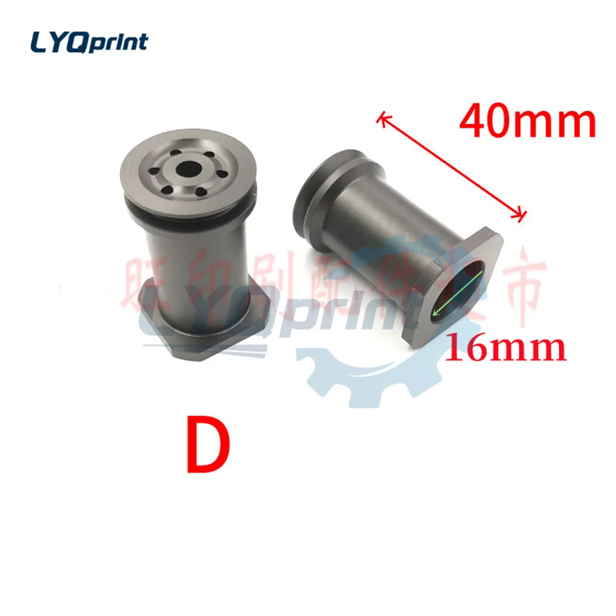 Best Quality 66.028.009 C4.028.009 Lifting Sucker Nozzle For SM74 CD74 PM74 SM102 CD102 Machine Spare Parts