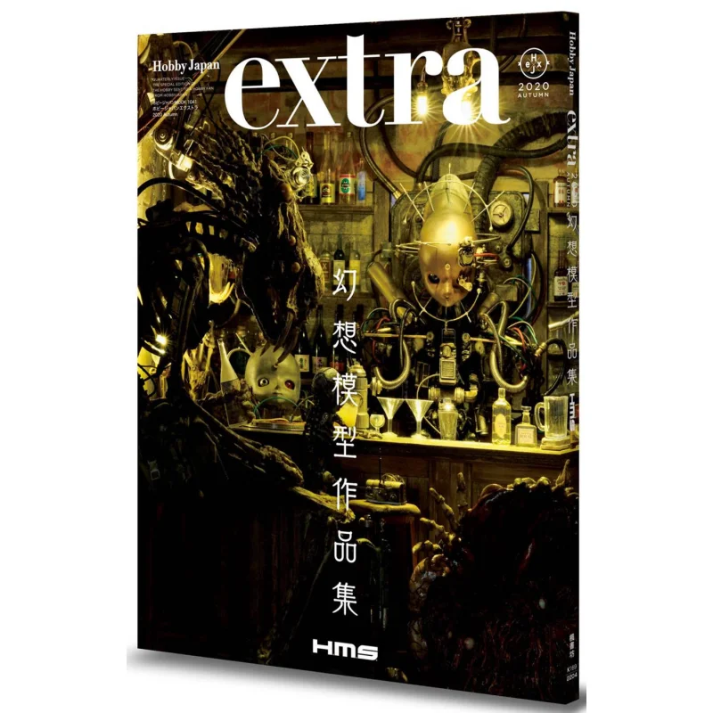 

Портфель модели фэнтези HMS Editorial Отдел HOBBY JAPAN Fengshufang 9789863777618 Книга