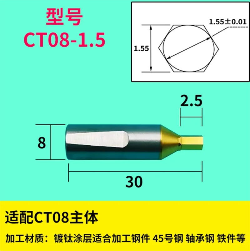 High Speed Steel Hexagon Socket Punch, Rotary Broaching Tool, Hexagon Rotary Broach Punch Bit