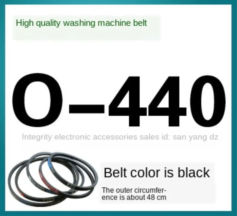 O-440 Universal washing machine O-belt Fully automatic washing machine belt Semi-automatic washing machine belt V-belt conveyor