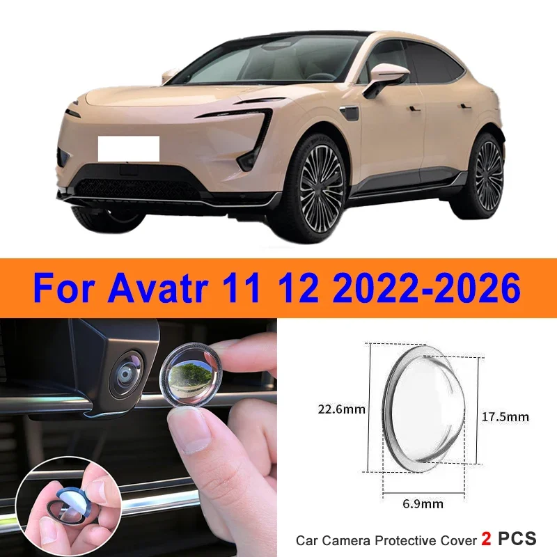 

360 Reverse Image Car Camera Cover Anti-Scratch PC Lens Protector Stickers For Avatr 11 12 2022-2026 2Pcs