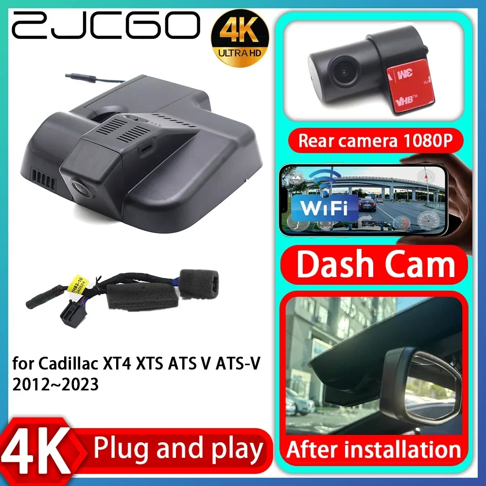 

ZJCGO UHD 4K 2160P Plug and Play DVR Dash Cam Video Recorder for Cadillac XT4 XTS ATS V ATS-V 2012~2023