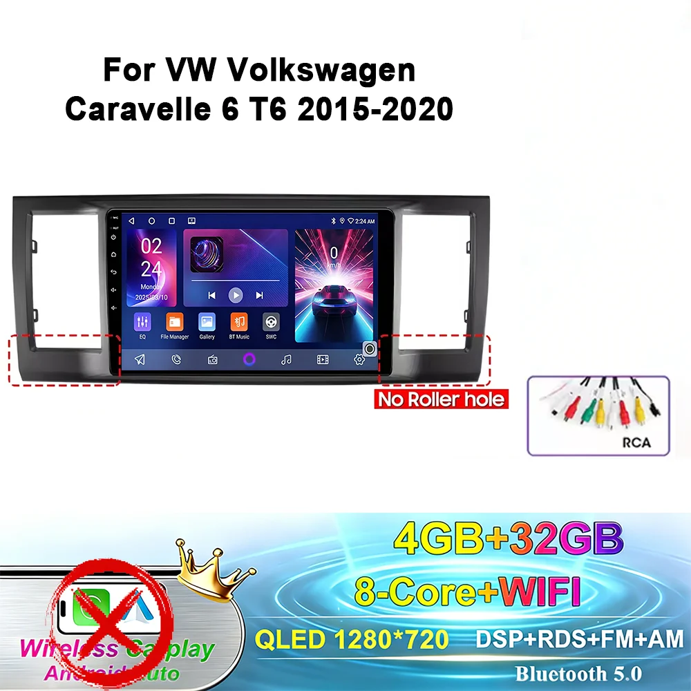 Android 17 autoradio voor VW Volkswagen Caravelle 6 T6 2015 - 2020 Multimedia GPS WIFI 4G QLED DSP Videospeler Carplay Auto NAVI